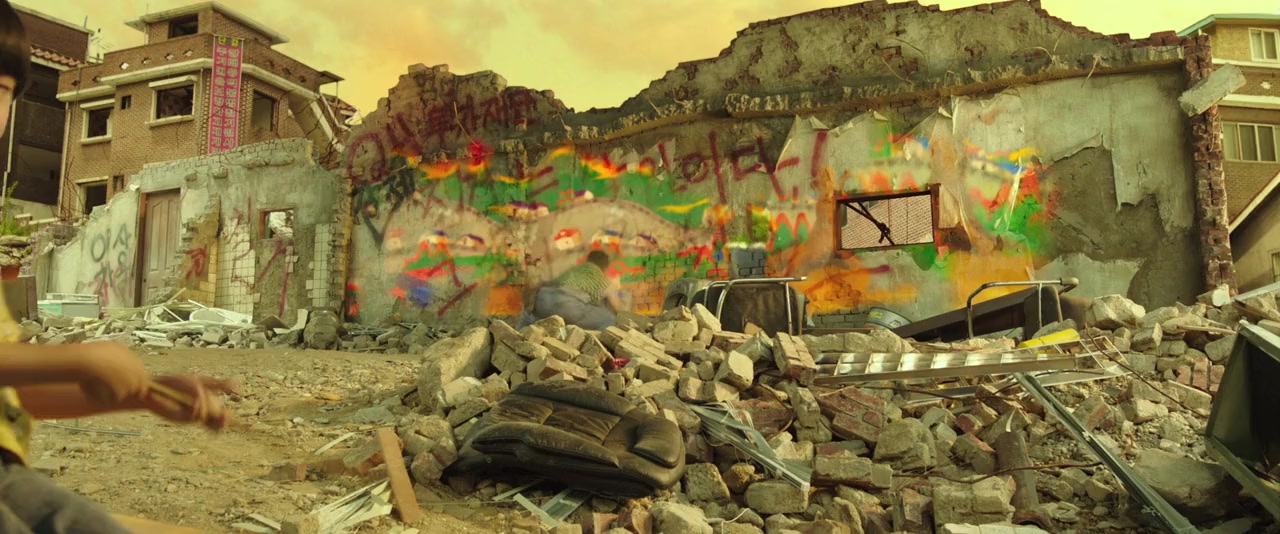 Sin-gwa ham-kke: In-gwa yeon screenshot 1
