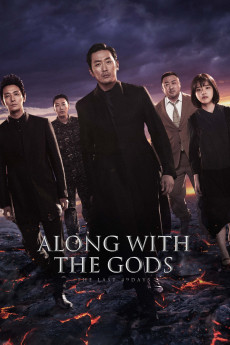 Sin-gwa ham-kke: In-gwa yeon (2018) poster