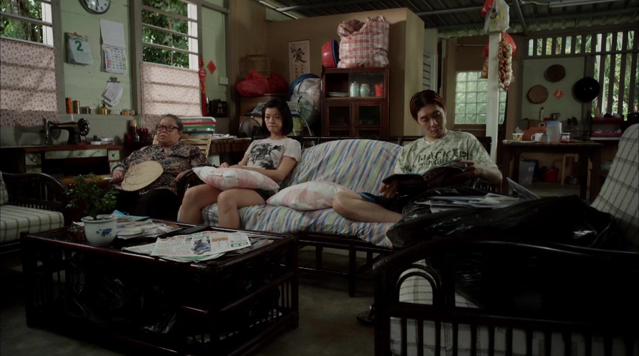 Yi Pao Er Hong screenshot 1