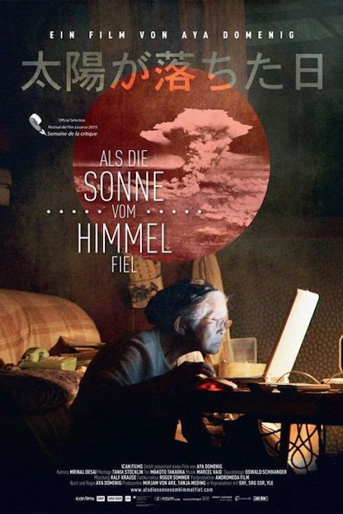 Als die Sonne vom Himmel fiel (2015) poster