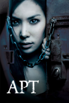 Apateu (2006) poster