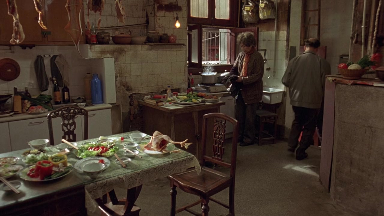 Tuan yuan screenshot 1