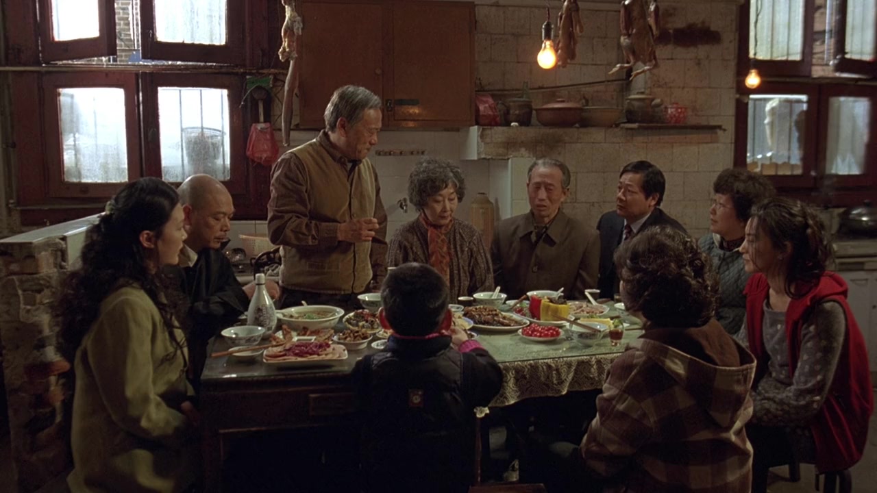 Tuan yuan screenshot 3