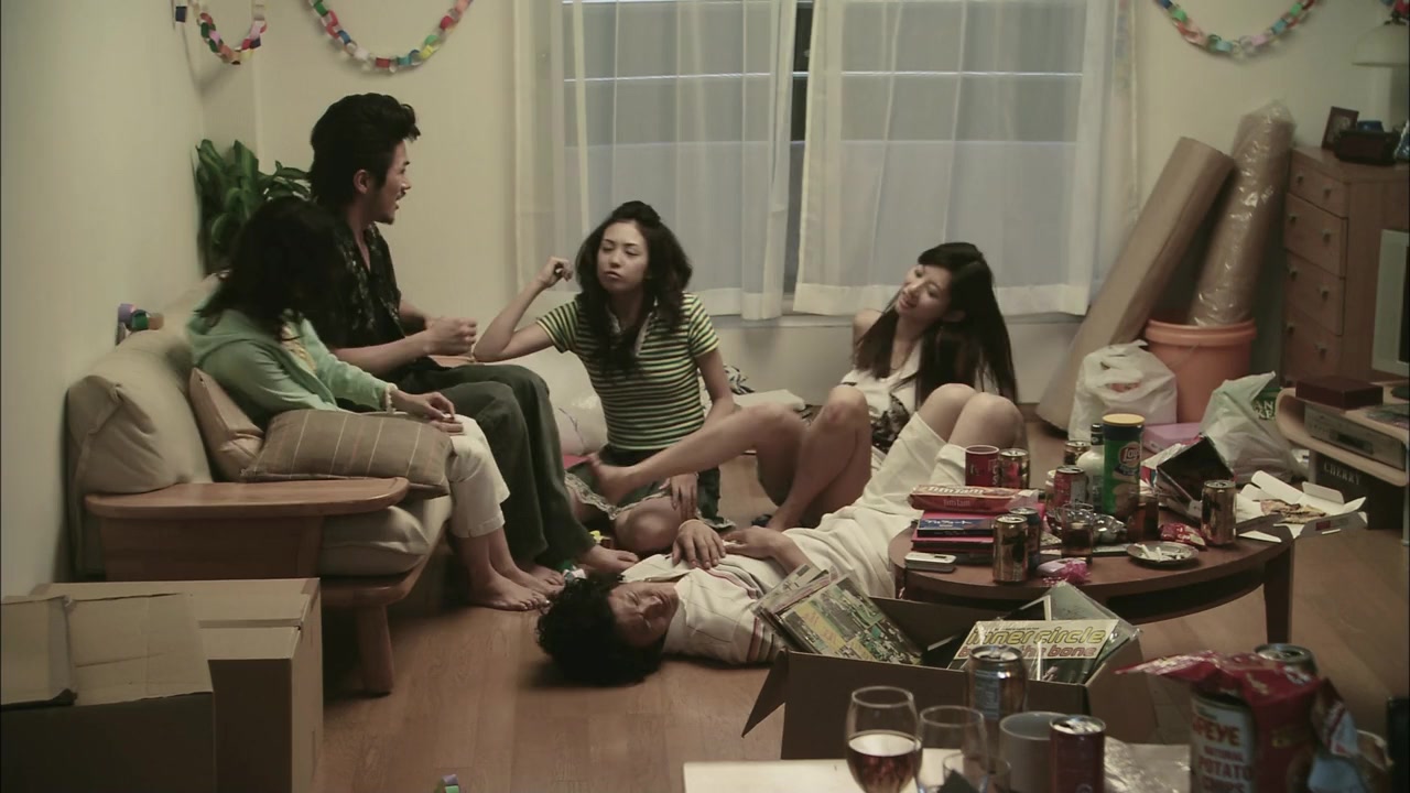 Apartment 1303 screenshot 2