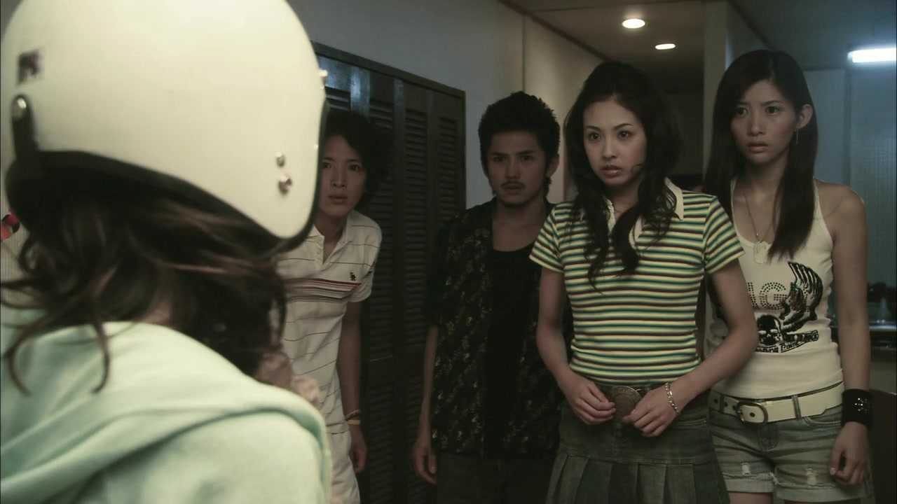 Apartment 1303 screenshot 3