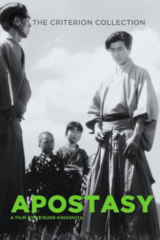 Hakai (1948) poster