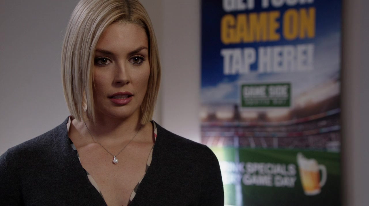 Appetite for Love screenshot 3