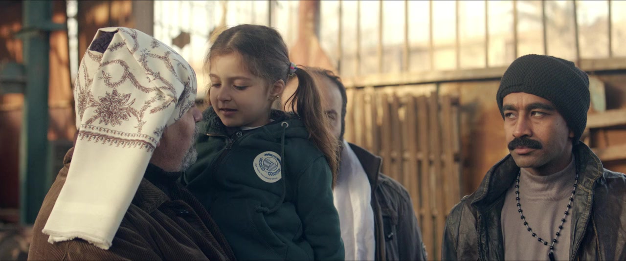Apple of My Eyes screenshot 1