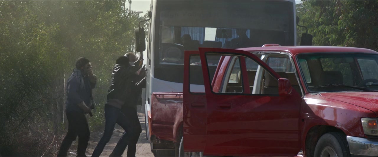 Apple of My Eyes screenshot 3