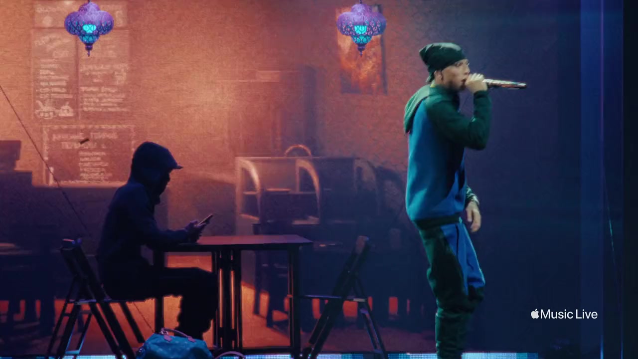 Apple Music Live: Central Cee screenshot 1