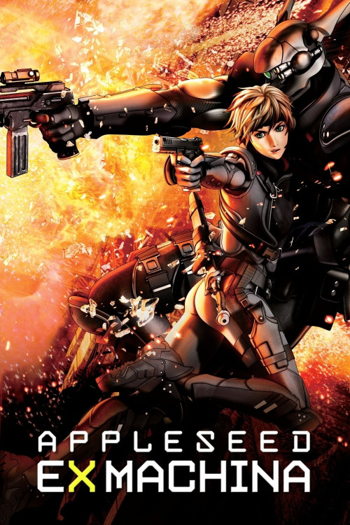 Appurushido: Ekusu makina (2007) poster