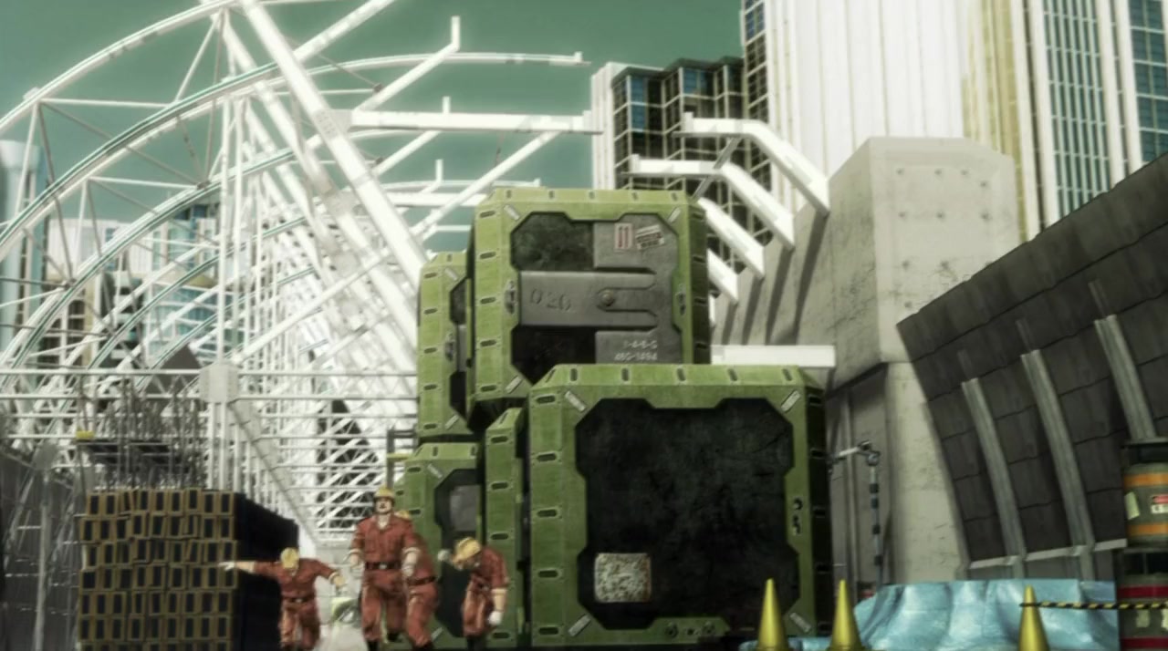 Appurushido: Ekusu makina screenshot 1