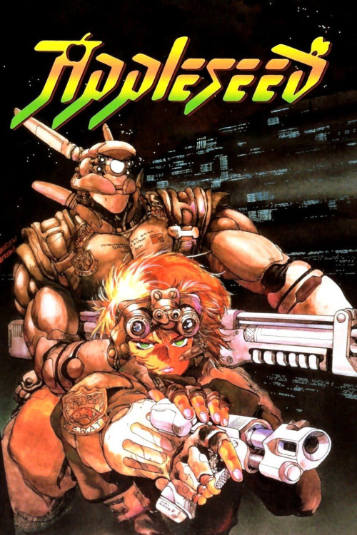 Appurushîdo (1988) poster