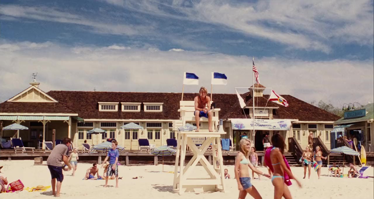 Aquamarine screenshot 2