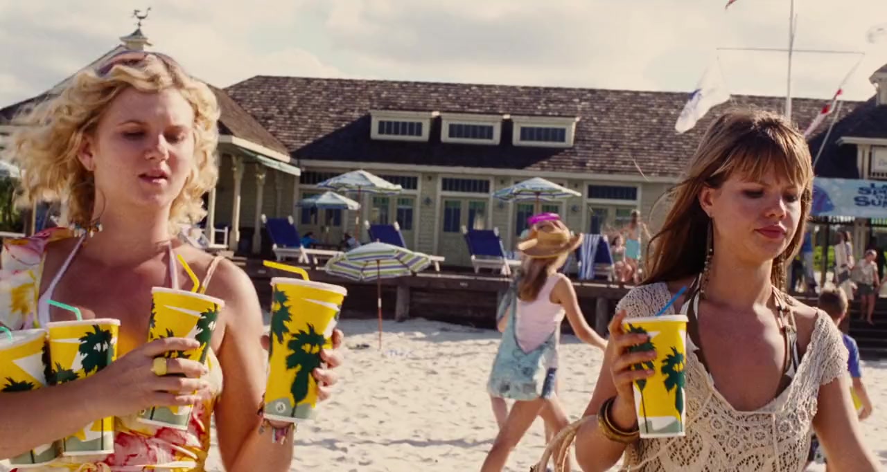 Aquamarine screenshot 3
