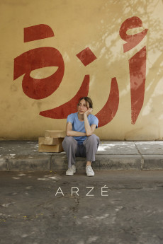 Arzé (2024) poster