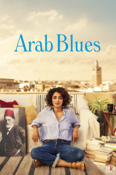 Un divan à Tunis (2019) poster