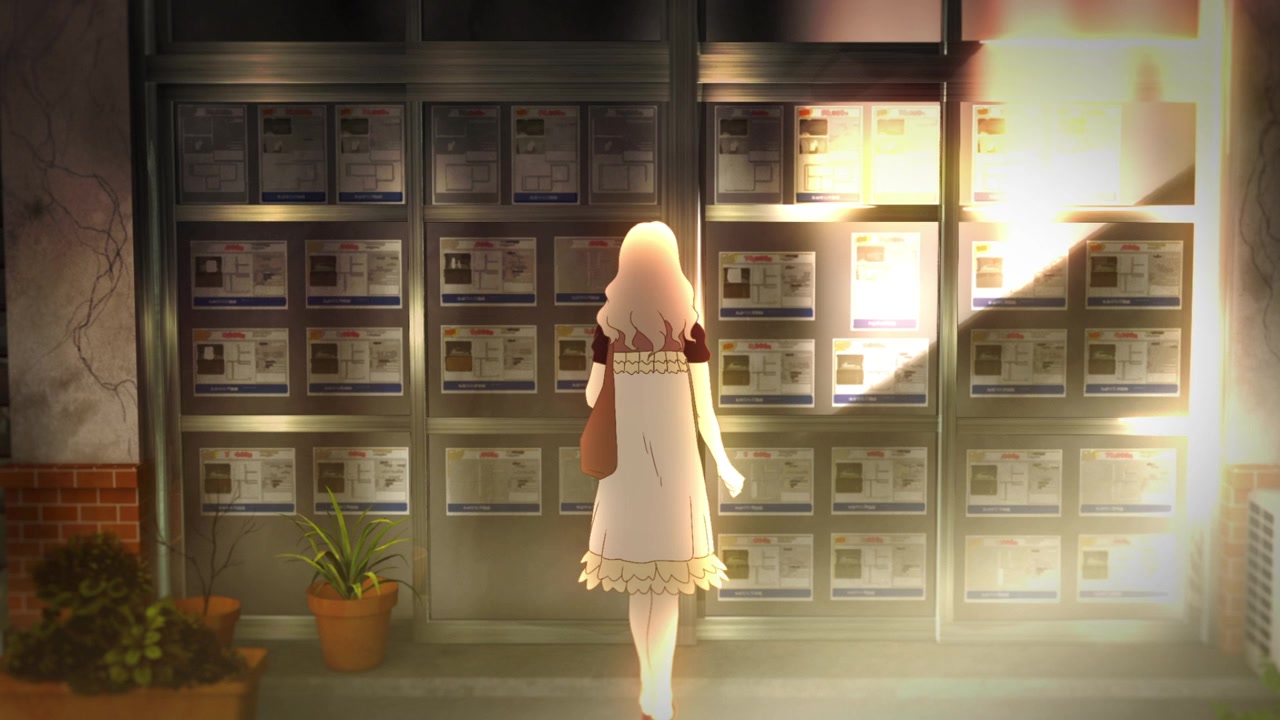 Aragne: Sign of Vermillion screenshot 1