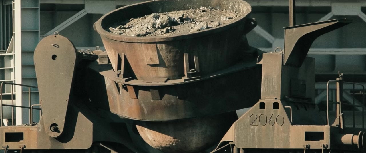 Araf screenshot 3