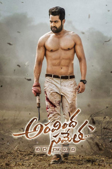 Aravindha Sametha Veera Raghava (2018) poster