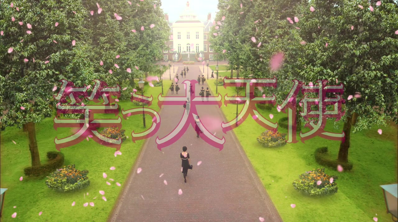 Warau Mikaeru screenshot 3