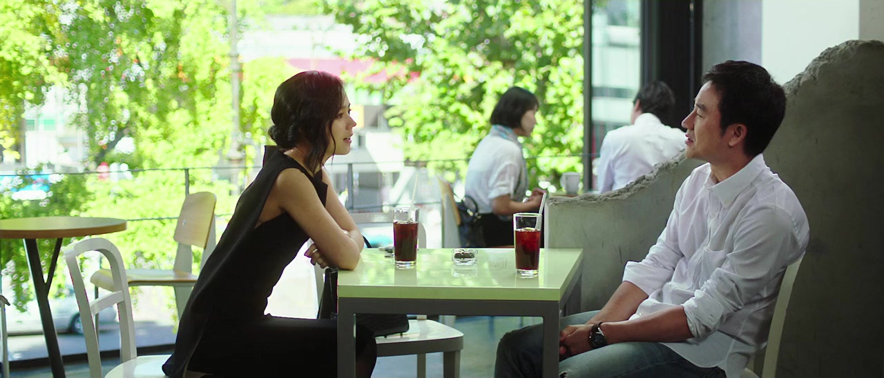 Geon-chook-hak-gae-ron screenshot 2