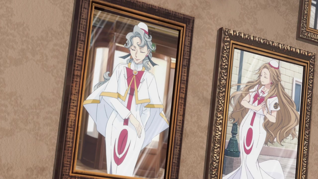 Aria the Benedizione screenshot 3