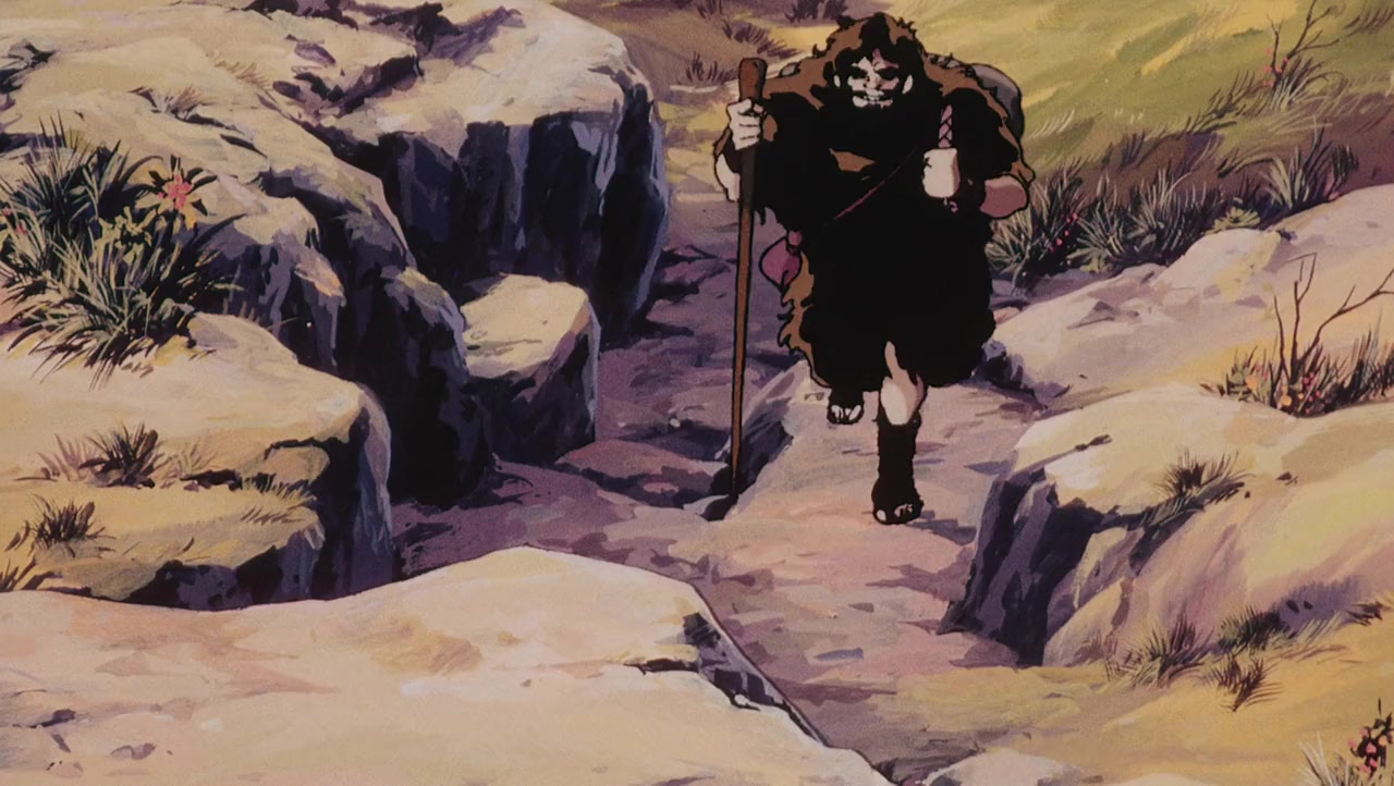 Arion screenshot 1