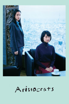 Anoko wa kizoku (2020) poster