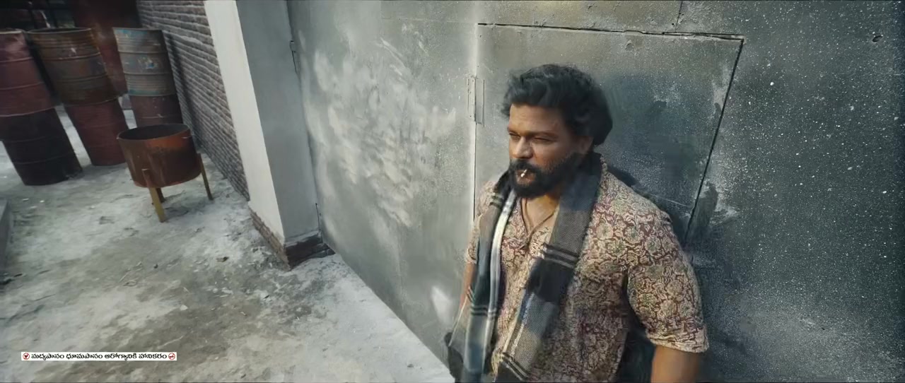 Arjun S/O Vyjayanthi screenshot 1