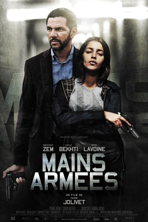 Mains armées (2012) poster