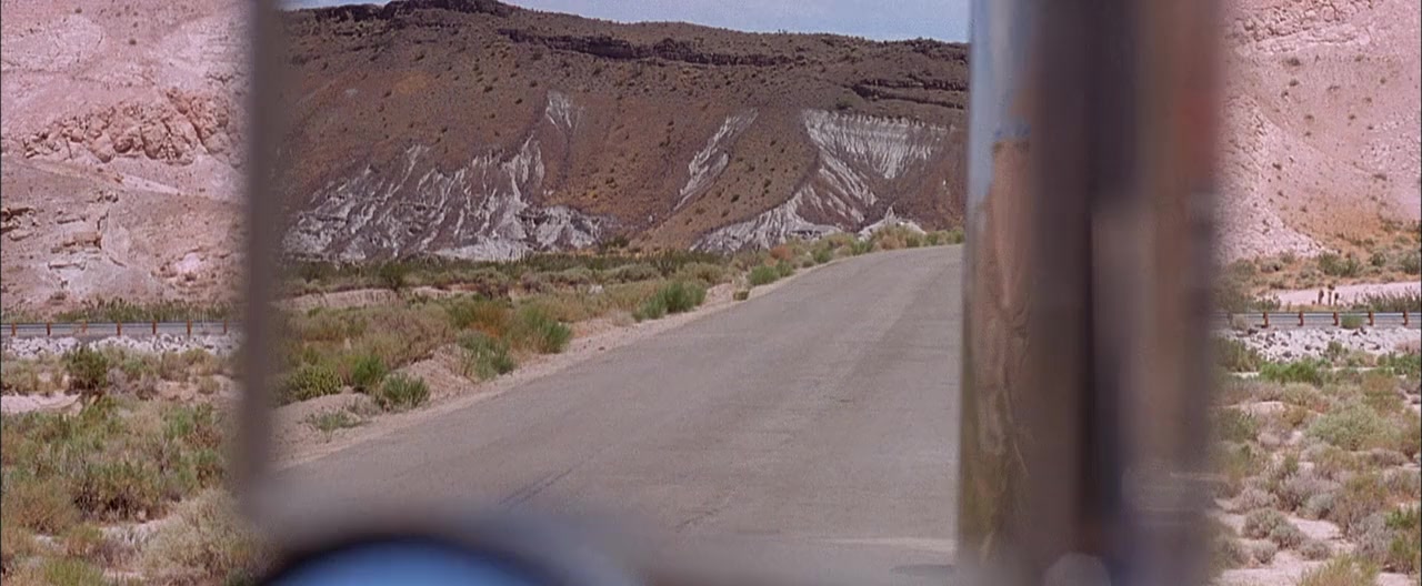 Joshua Tree screenshot 1