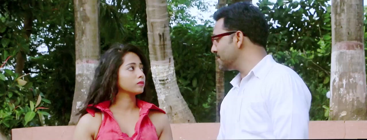Arpan screenshot 3