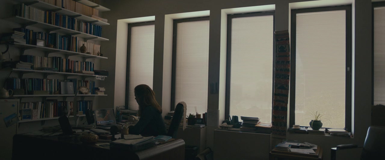 Arrival screenshot 1