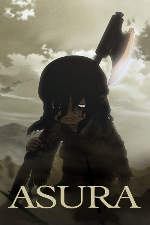 Ashura (2012) poster