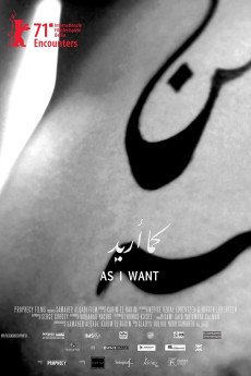 As I Want (2021) poster