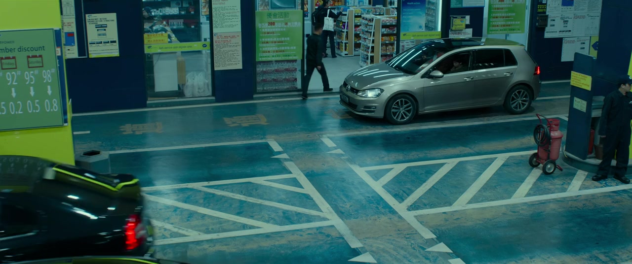 As It Burns screenshot 1