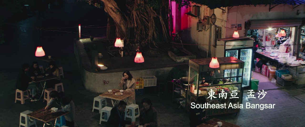 As It Burns screenshot 2