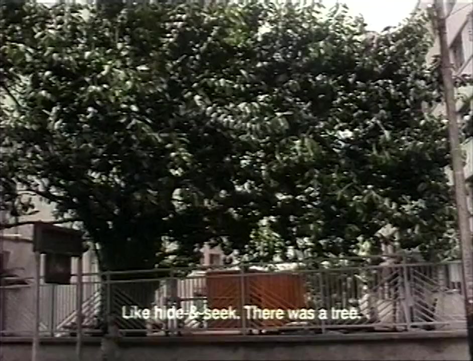 Qu ri ku duo screenshot 2