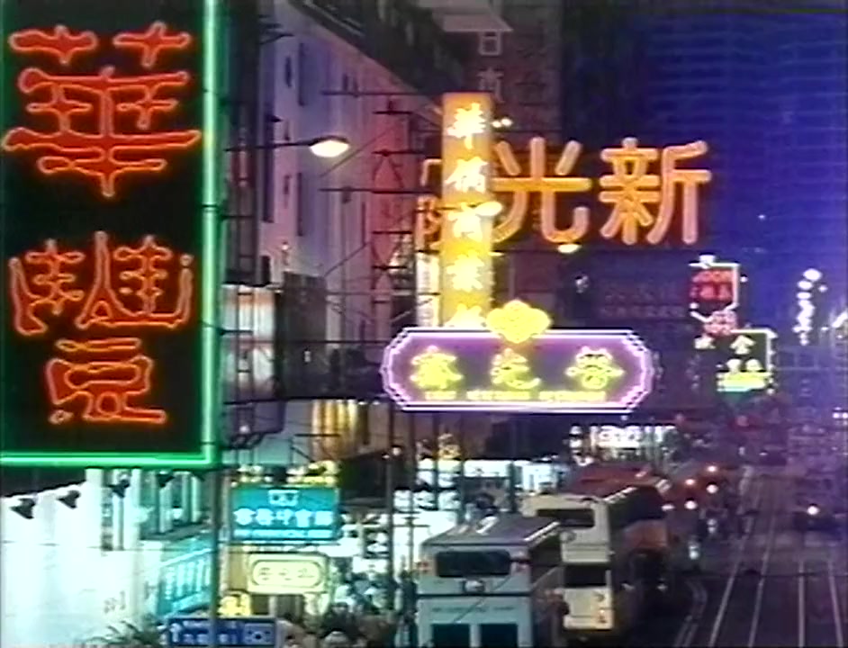 Qu ri ku duo screenshot 3