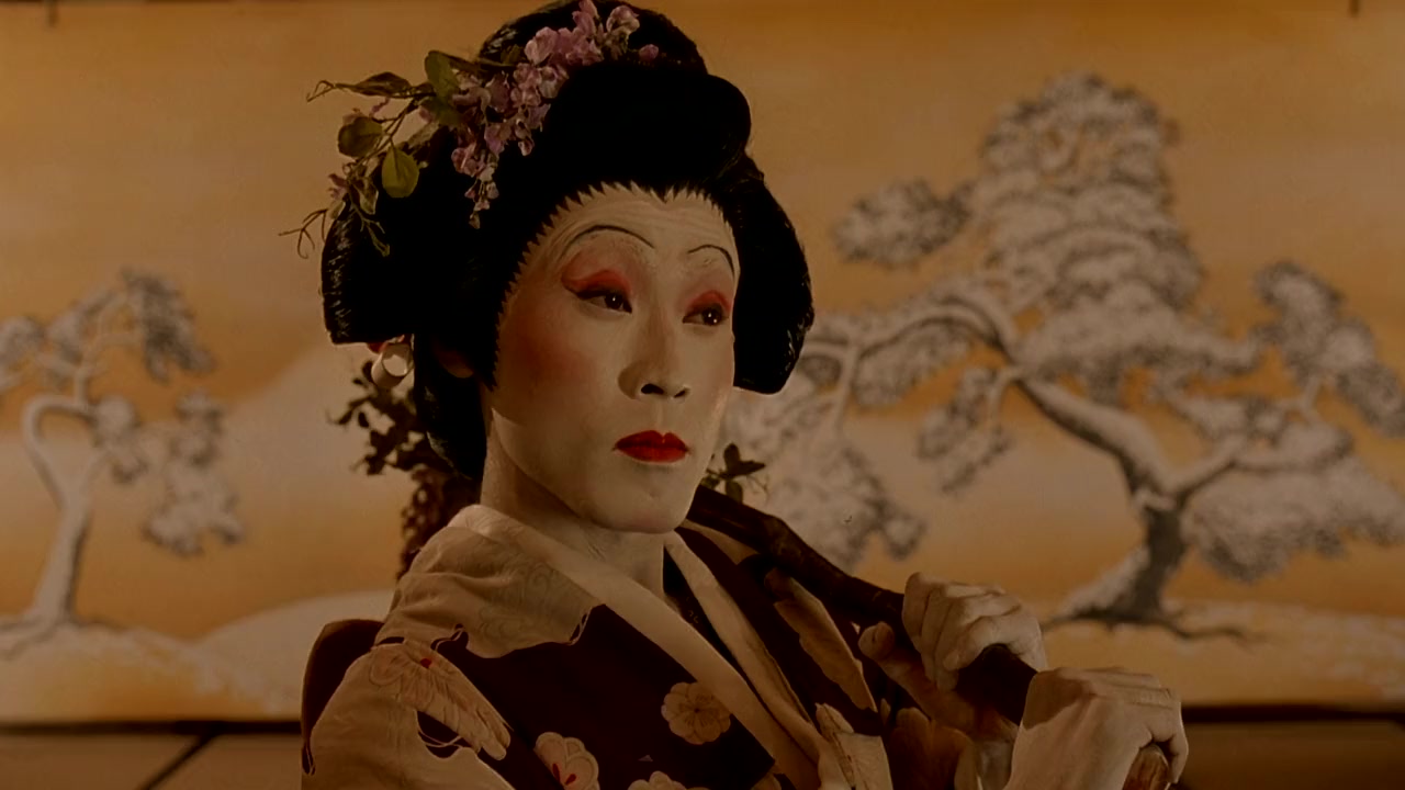 As You Like It screenshot 3