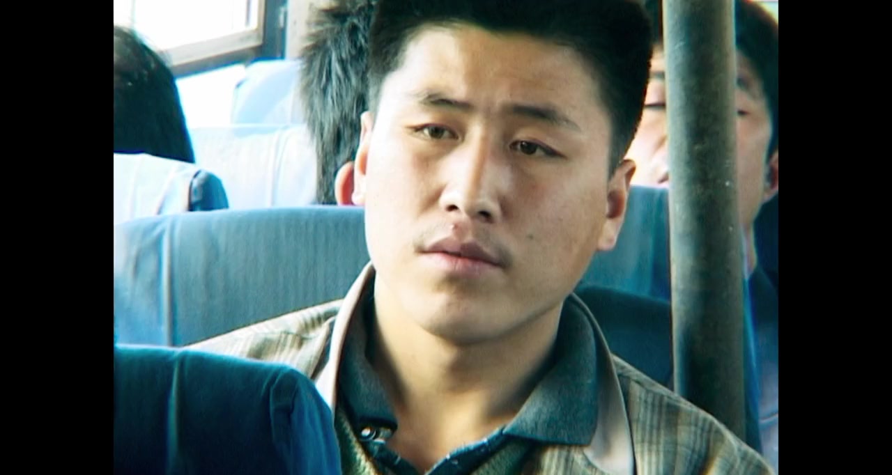 Jiang hu er nü screenshot 3