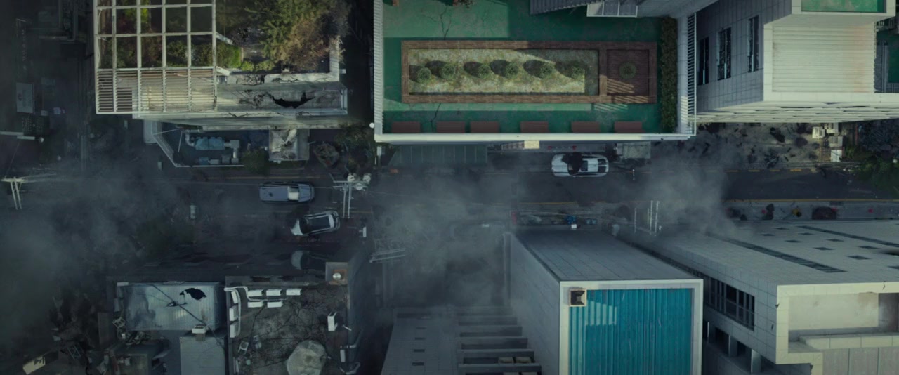 Baekdusan screenshot 3