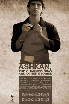 Ashkan, angoshtar-e motebarek va dastan-haye digar (2008) poster