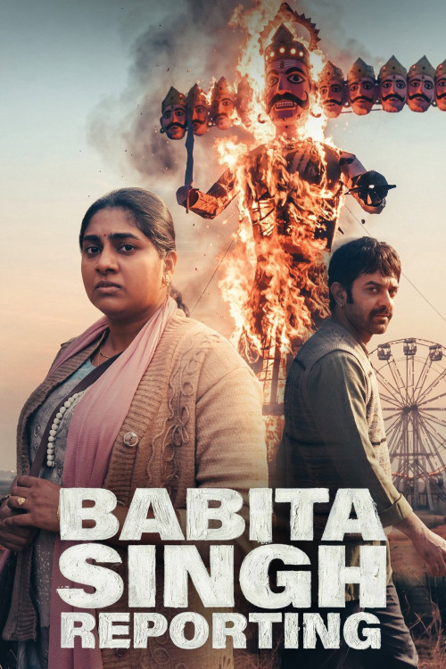 ASI Babita Singh Reporting (2026) poster