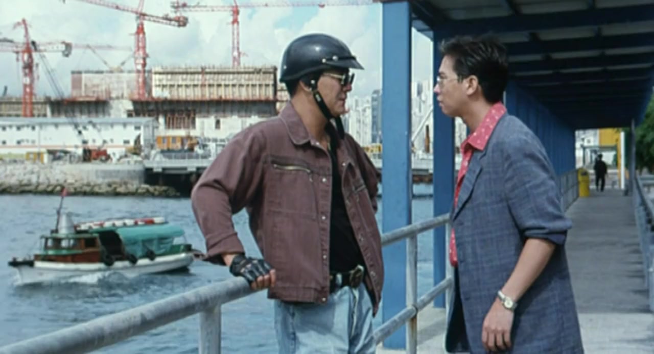 Te jing ji xian feng screenshot 1