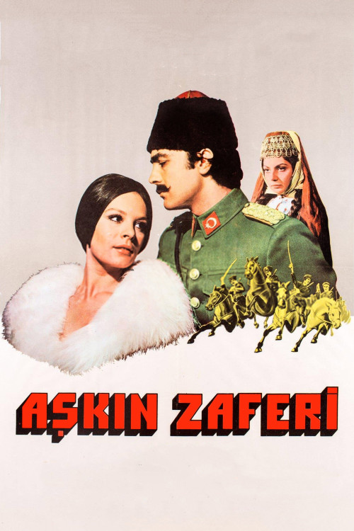 Askin Zaferi (1974) poster