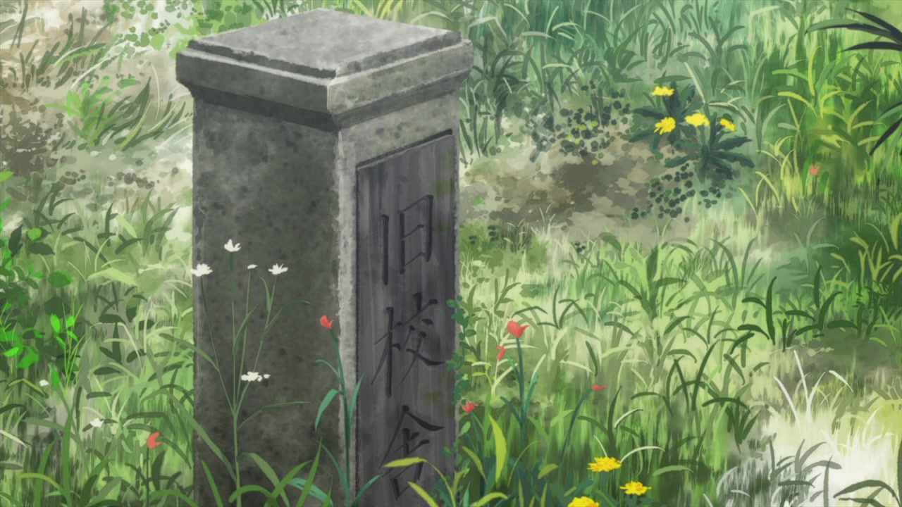 Gekijô-ban Ansatsu Kyôshitsu 365-nichi no Jikan screenshot 1