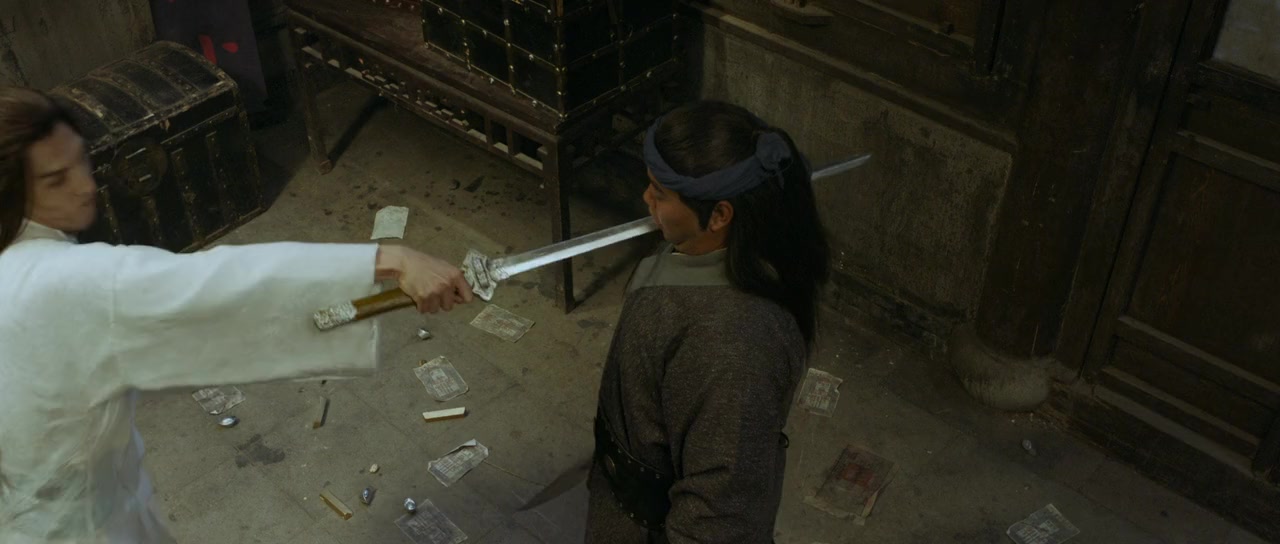 Jiu men tidu screenshot 2