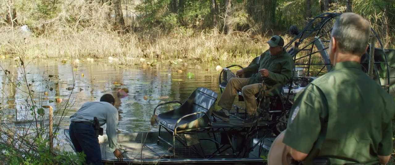 Methgator screenshot 2